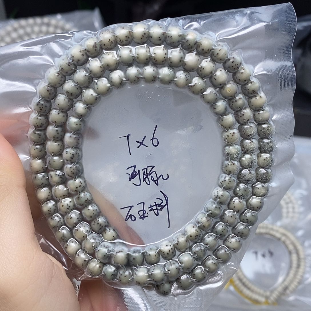 星月菩提手串星月