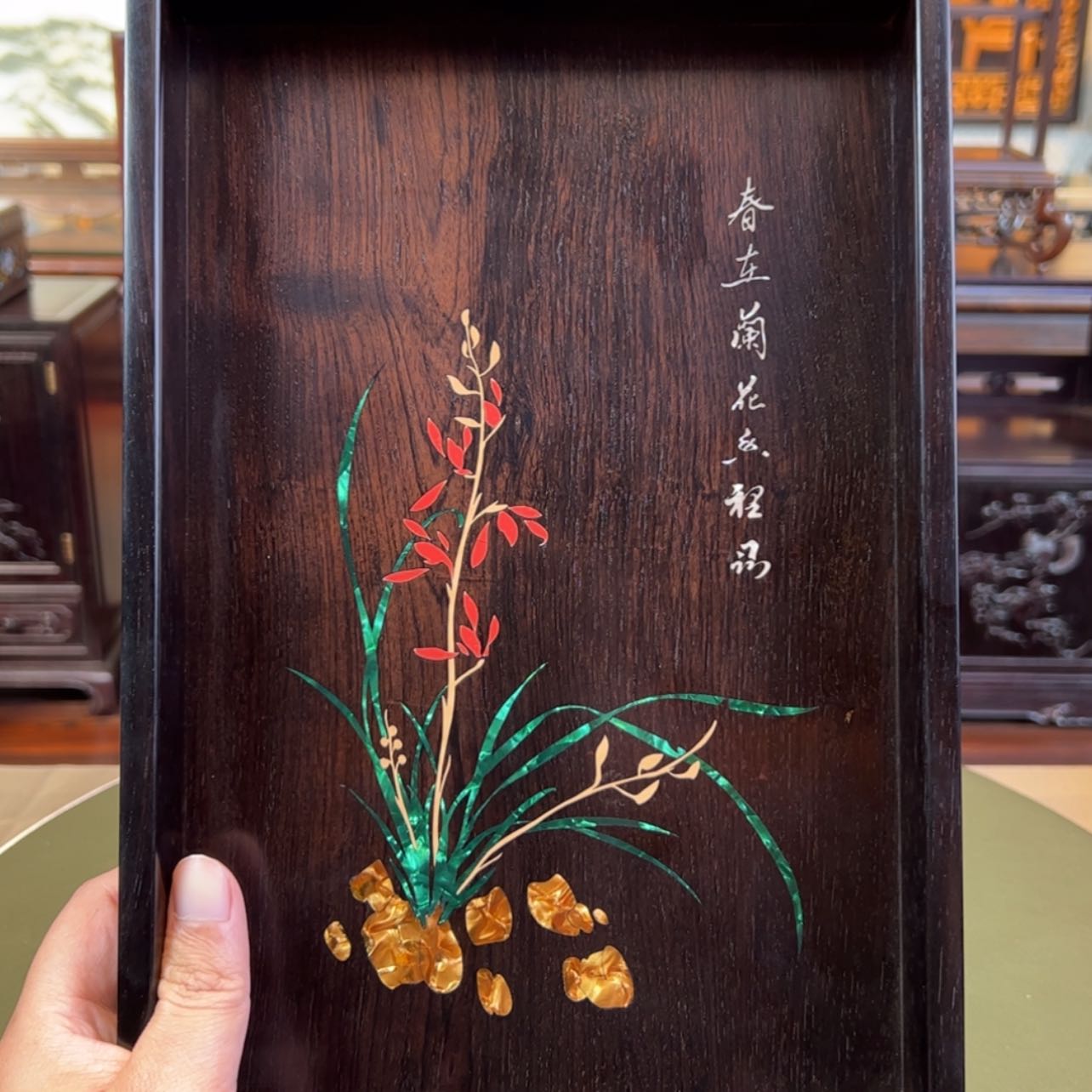 【闪购商品】黑酸枝木类成套家具