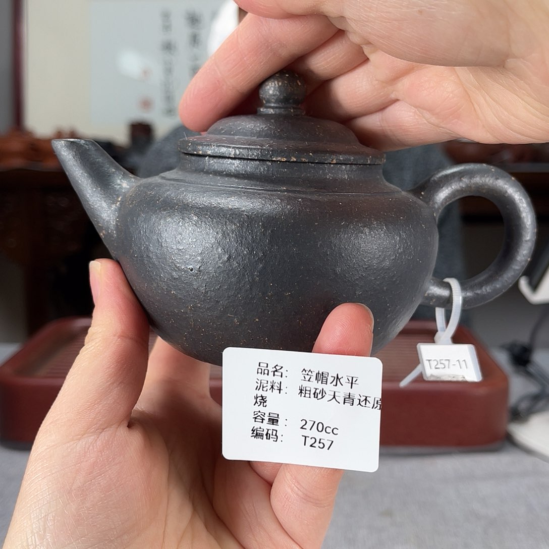 紫砂茶壶方圆紫砂