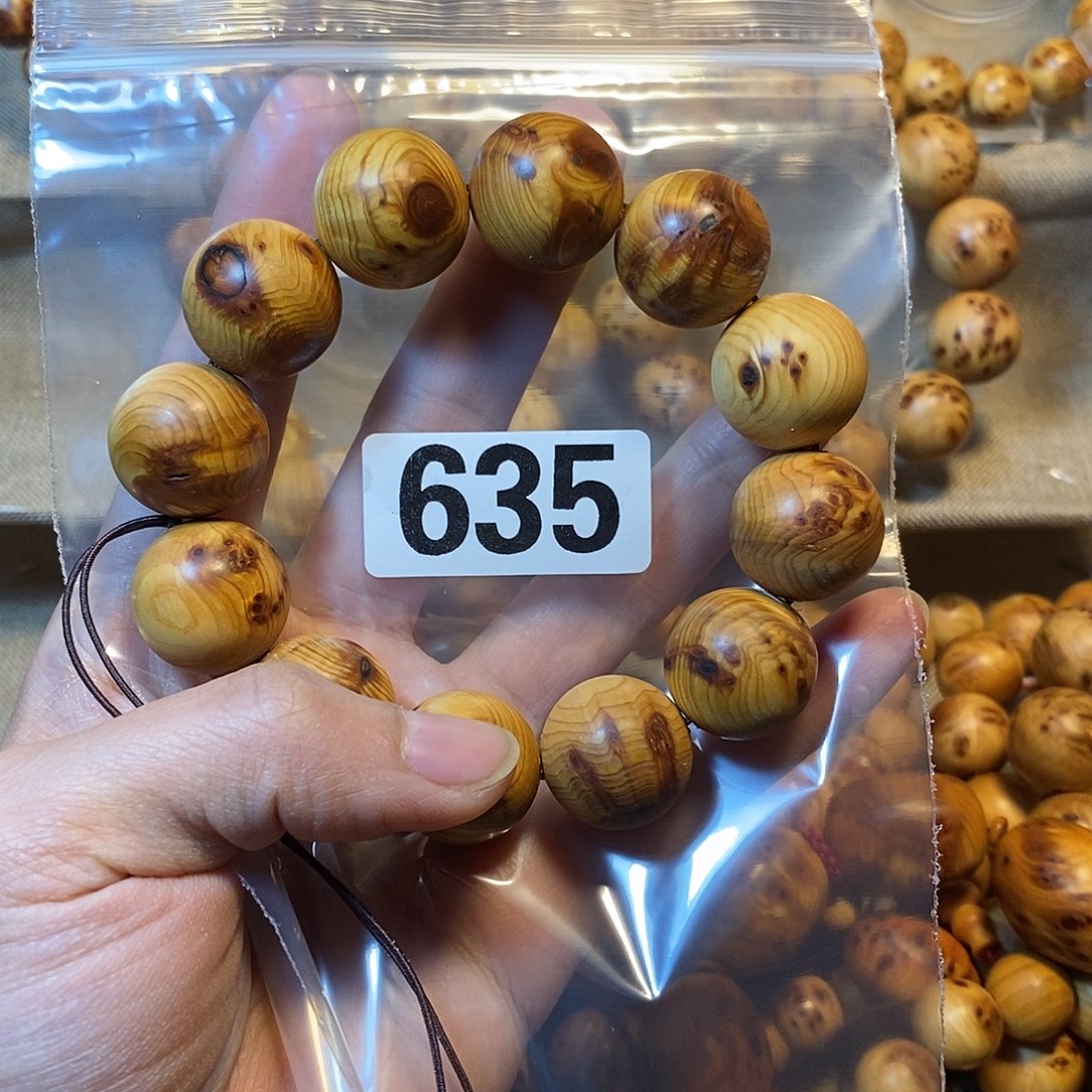 柏木（崖柏）碳化瑕疵崖柏2.0–635