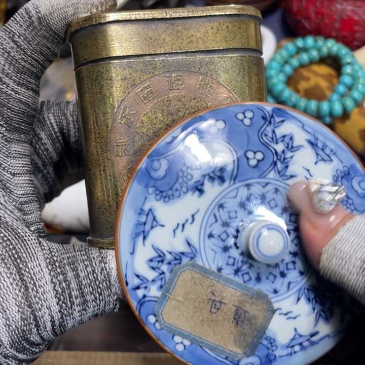 紫砂陶瓷艺术陶瓷艺术