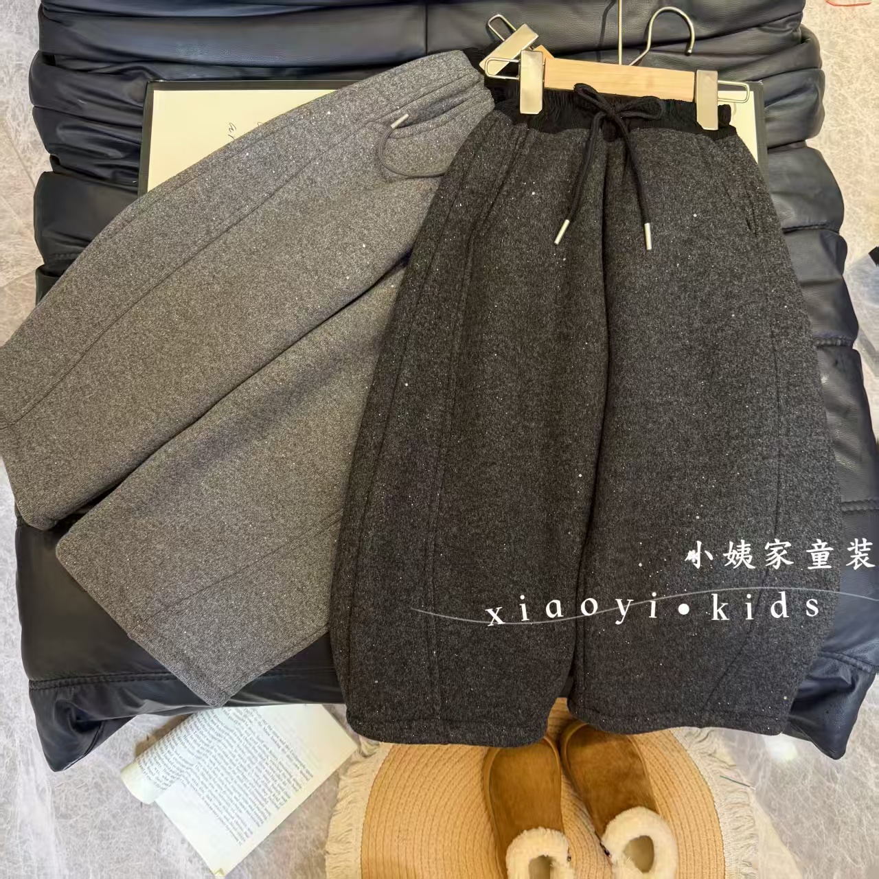 【特厚撒银工艺】冬季韩版男女童运动长裤百搭潮流宽松休闲裤