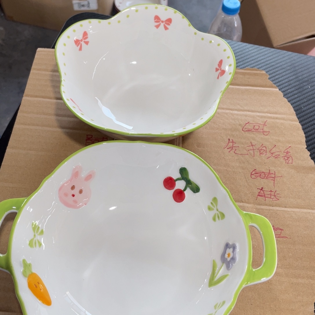 川岛花开系列两件套