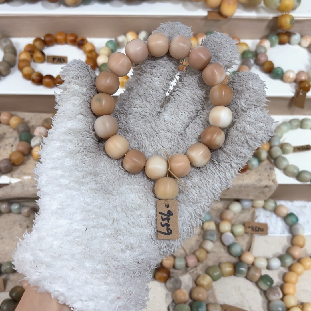 菩提根/象牙果吊坠9559卡14苹果