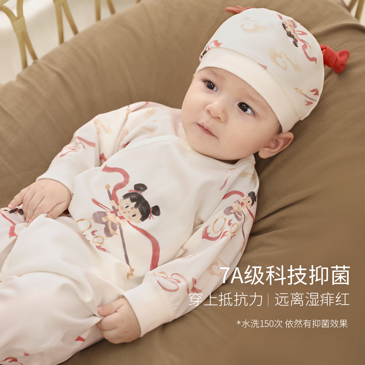 满月百天宝宝衣服春秋中国风初生儿哈衣爬爬服纯棉新生儿婴儿衣服