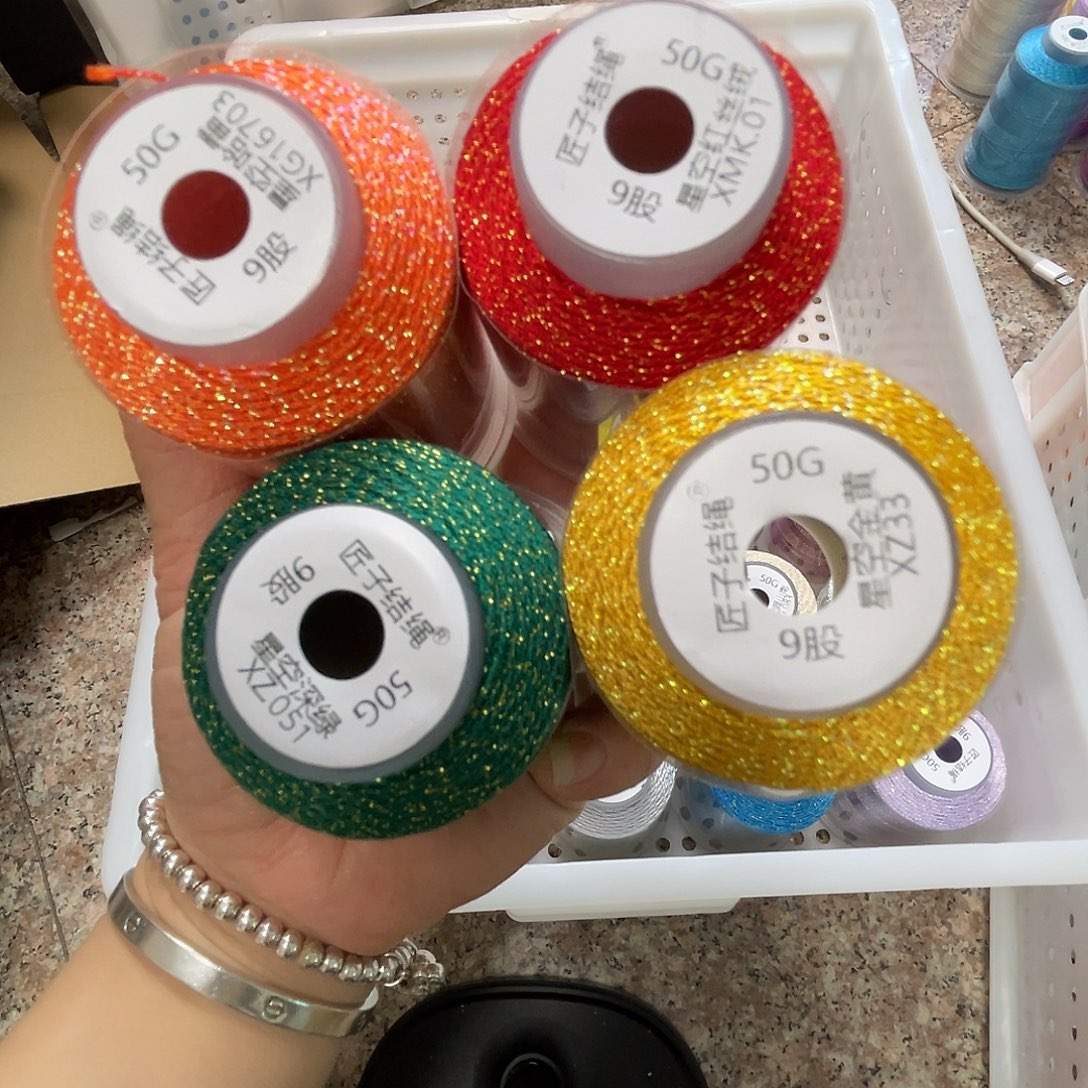 聚酯纤维9股50克星空哈雷红丝绒深绿金黄