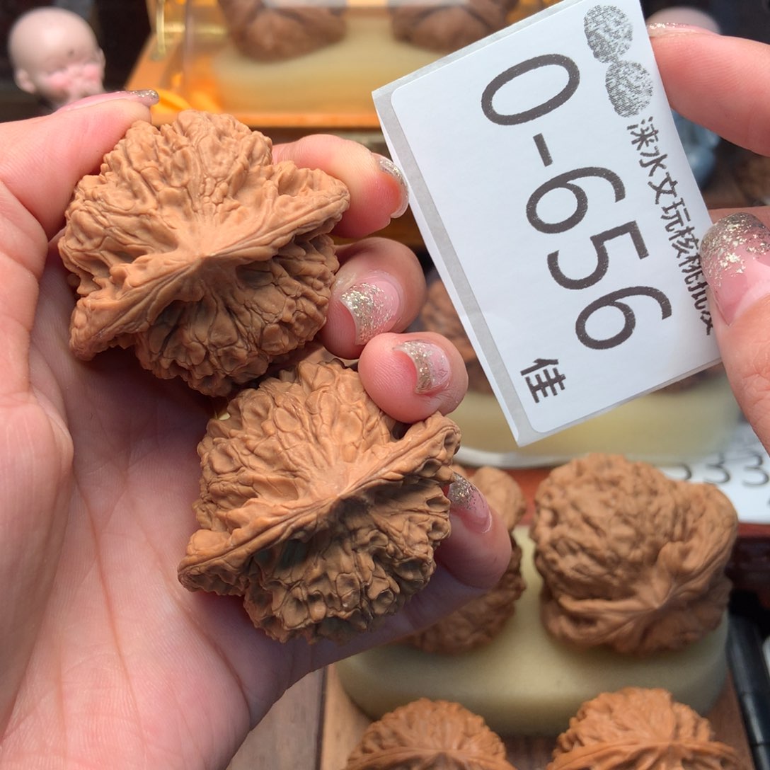 文玩核桃把件46官帽 