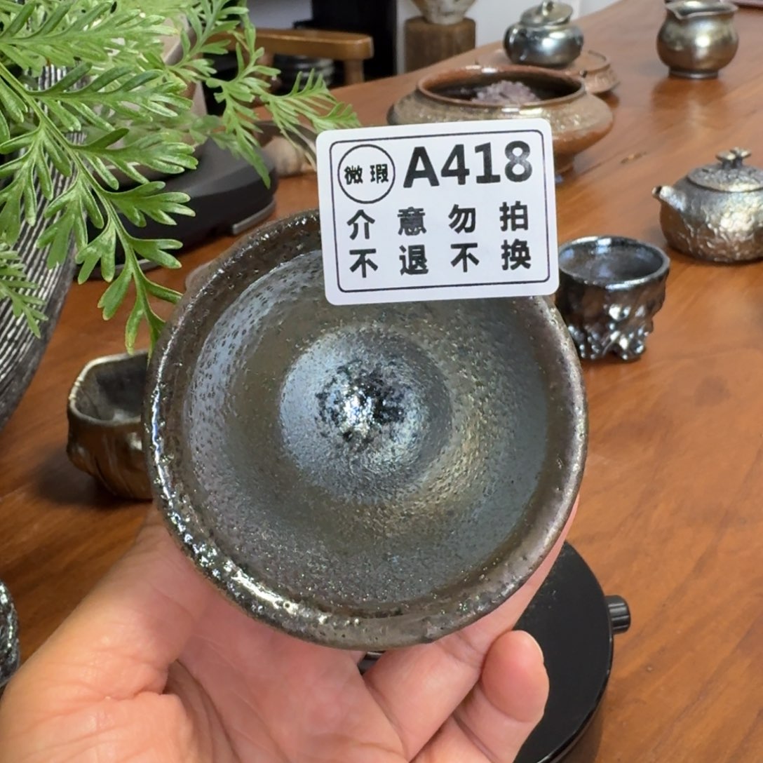 杯建水紫陶柴烧福利418