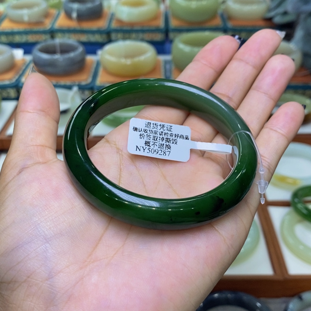 和田玉未镶嵌手镯和田玉俄碧5758