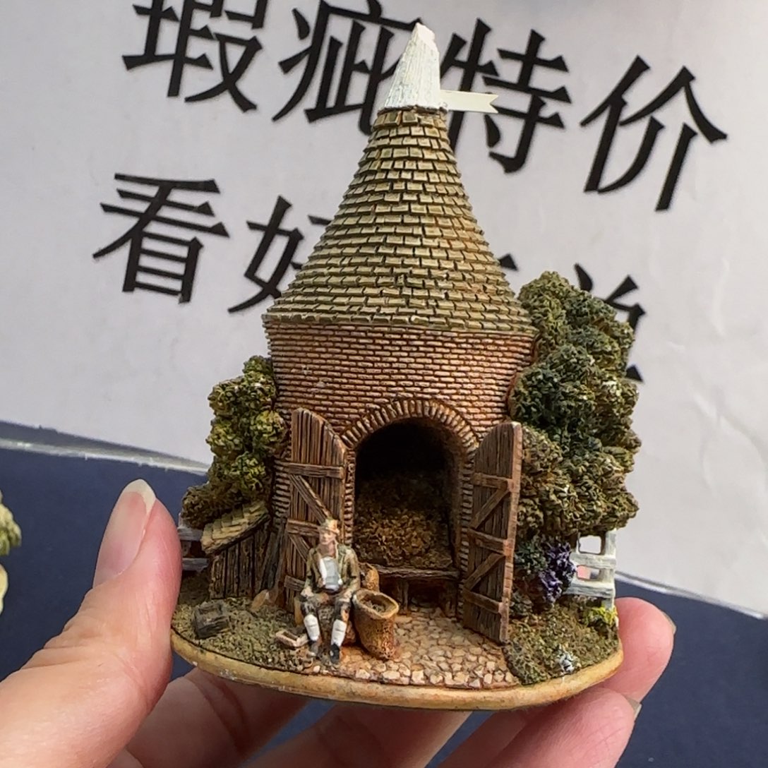 陶土Lilliputlane