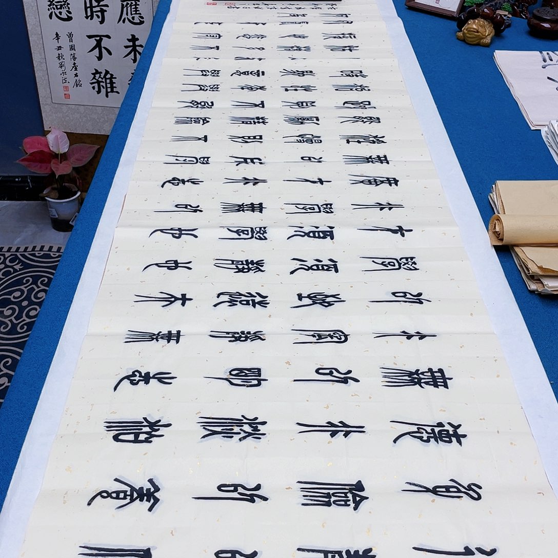 书法宣纸承诺纯手绘
