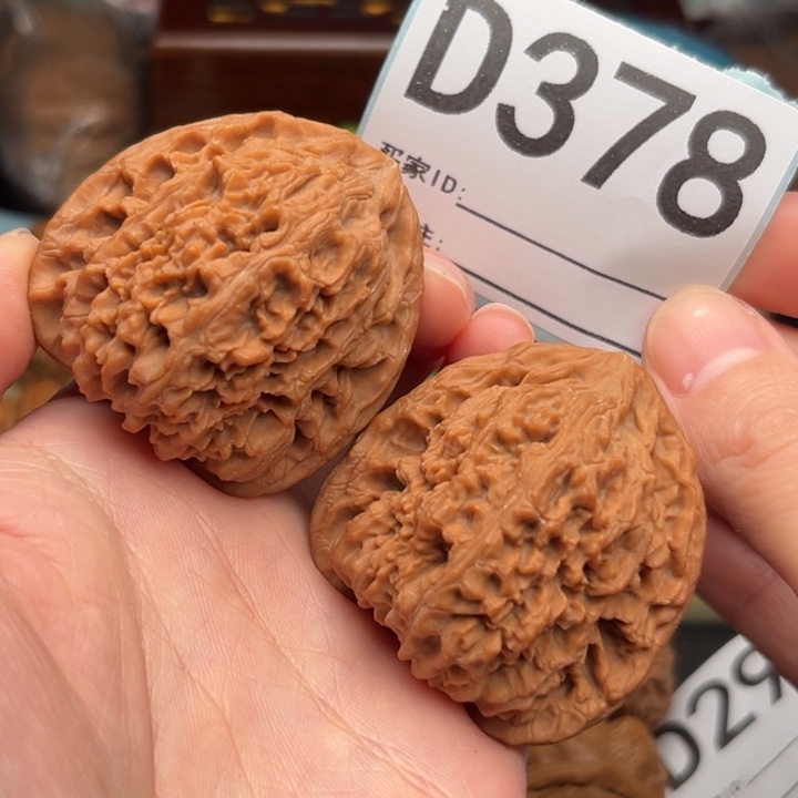 吊坠文玩核桃378南疆43全家福