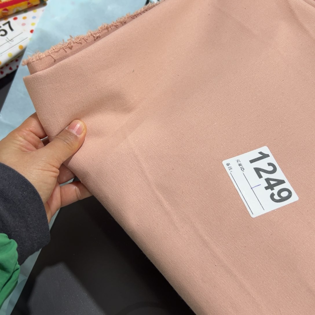 棉福袋一米价纯棉帆布1.5米宽果子块