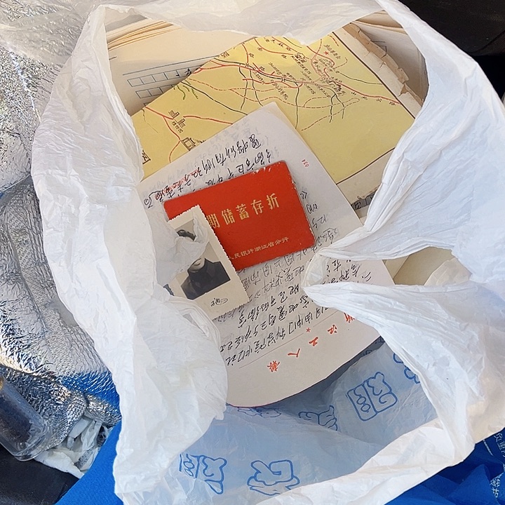核桃木/黑胡桃（胡桃木）知*和