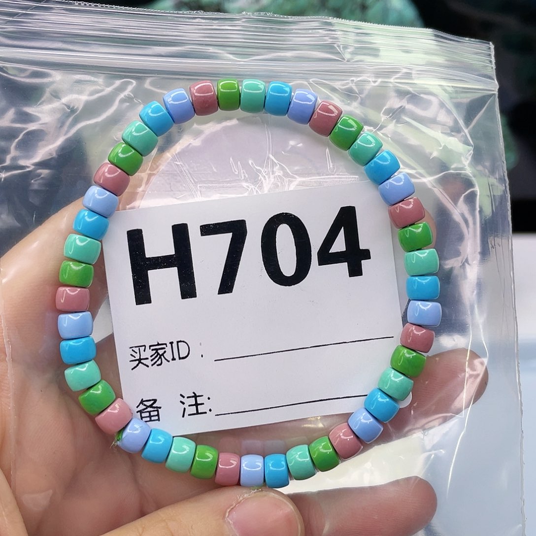 空竹粉丝专享福利筱筱