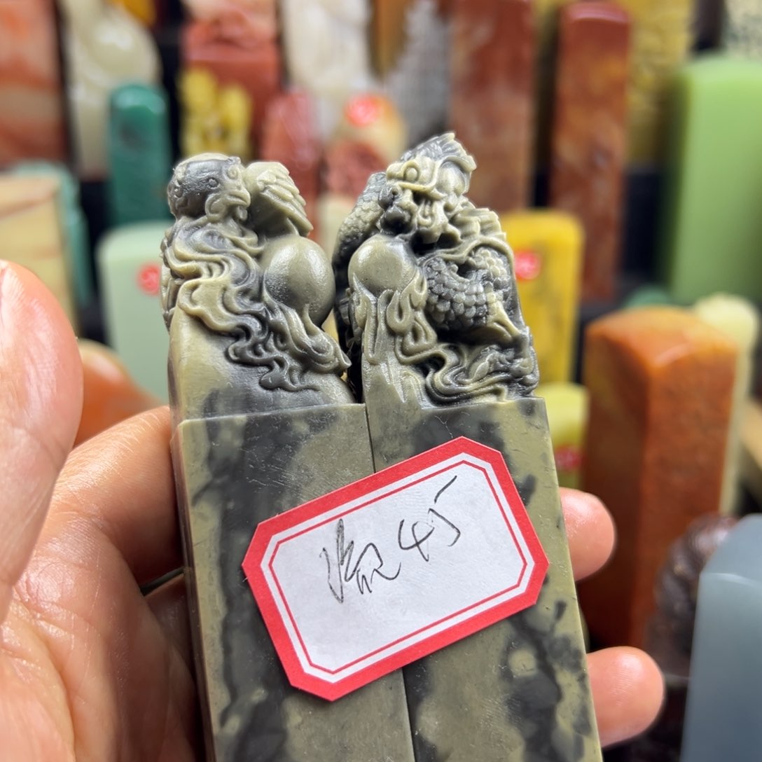 寿山石印石流***缝在家门口