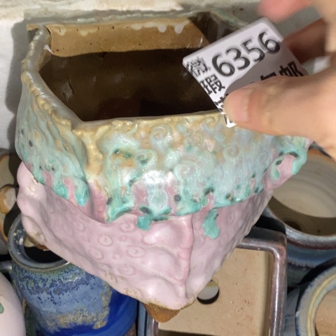 罐6356 微瑕38包邮景德镇陶瓷