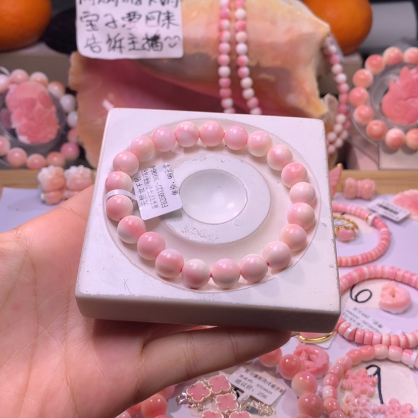 【闪购商品】查罗石颈饰合金福利编号32