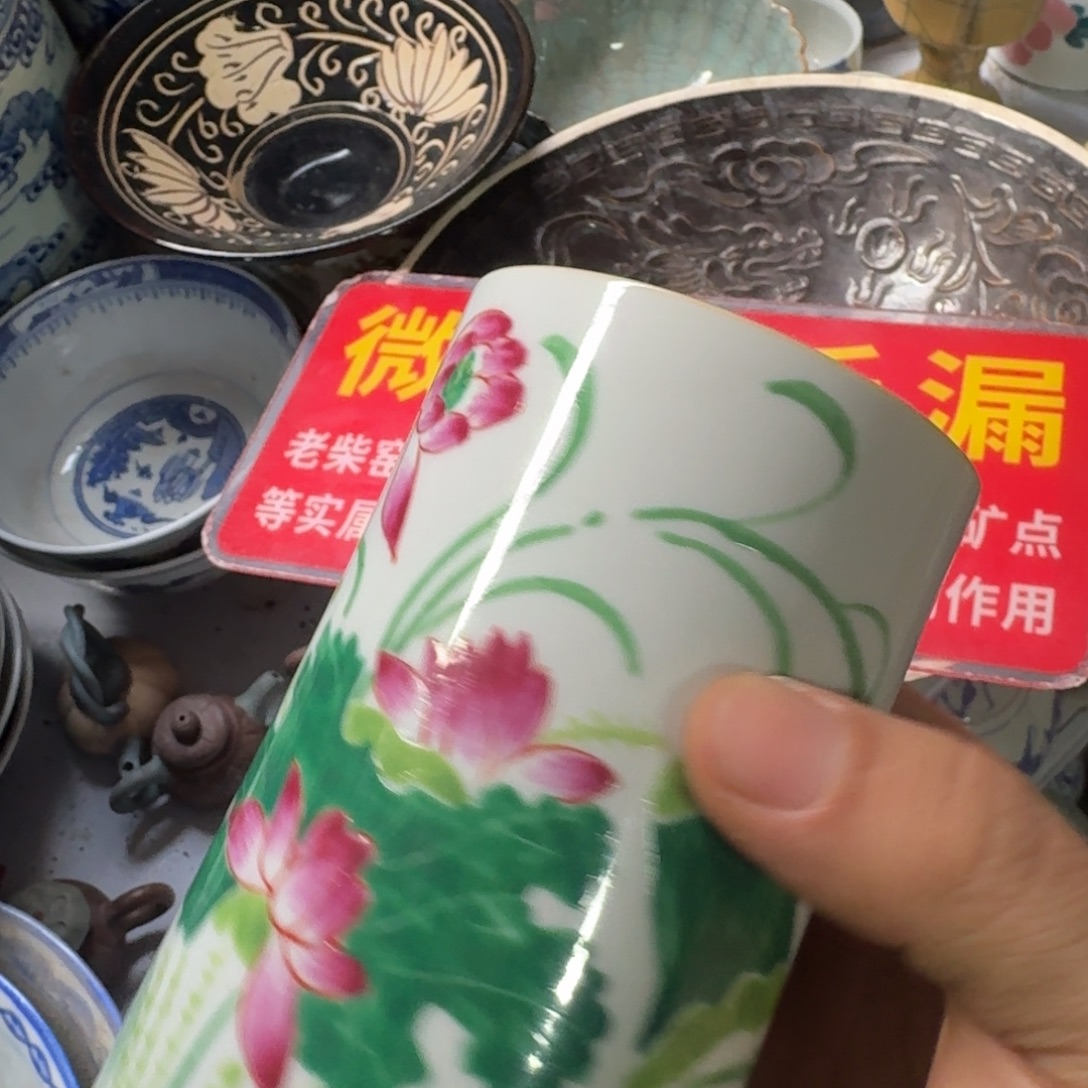全手绘柴窑，顺丰当日发