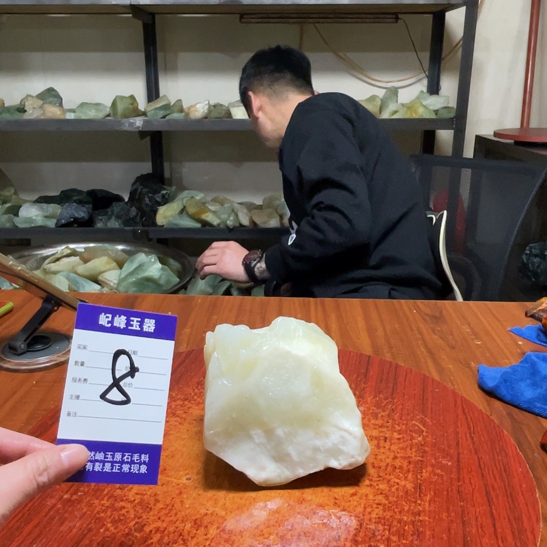 蛇纹石玉未镶嵌原石8