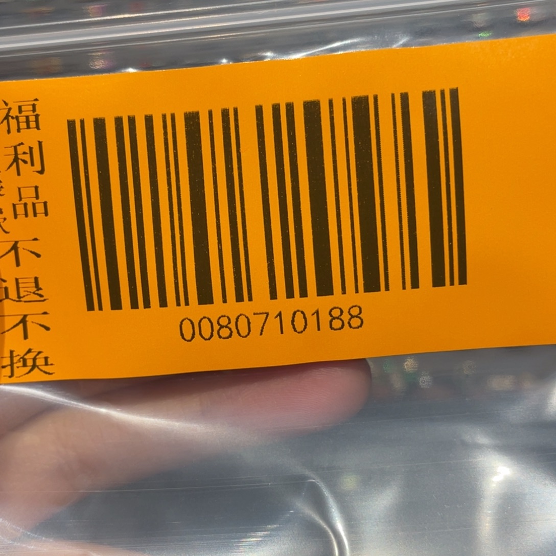 1***.欧泊银S925镶嵌欧泊戒指