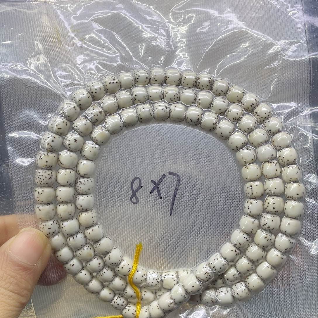 郭***子星月菩提吊坠大留白8.7