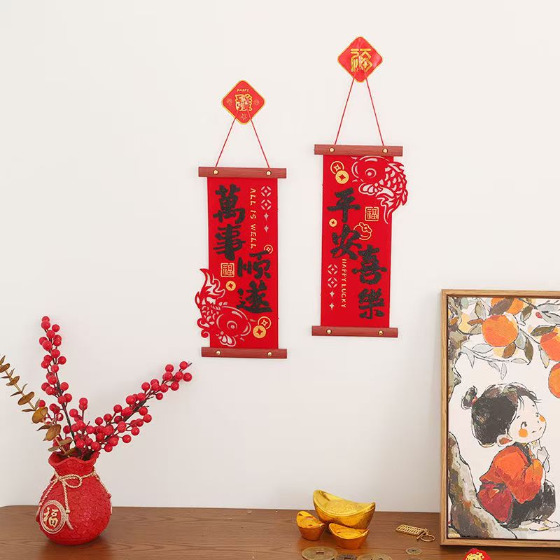 年画代拍 通用 链 1 接