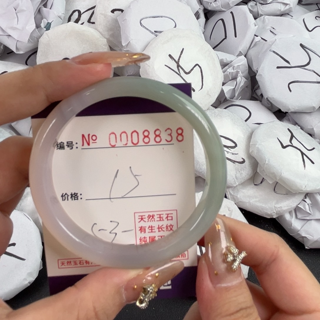 玛瑙/玉髓手镯未镶嵌8838