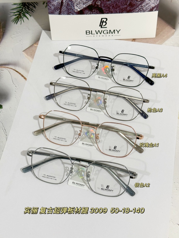 复古板材插芯腿眼镜架