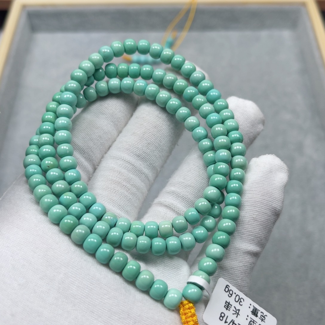 绿松石挂件未镶嵌