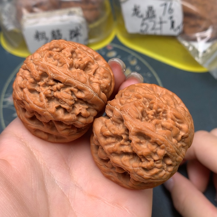 把件文玩核桃46-35141-0
