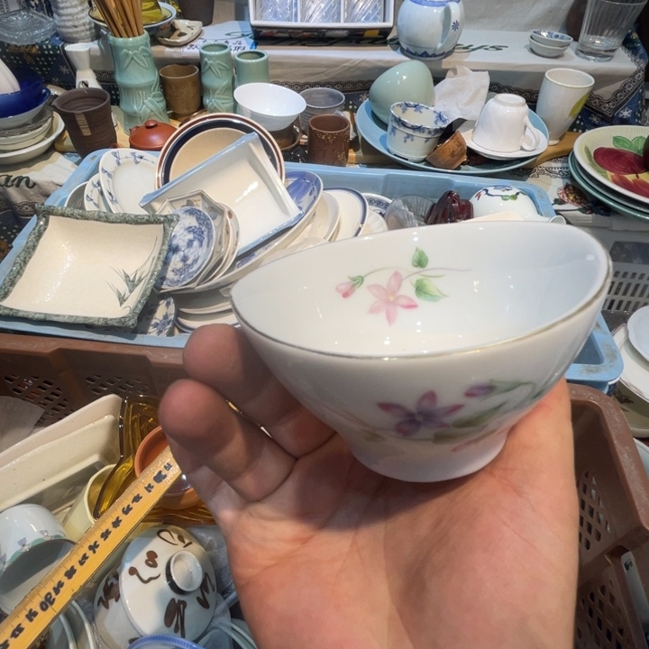 瓷片火*兔箱なしでいいので お値下げ可能でしょうか？