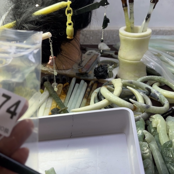 蛇纹石玉发饰合金糖*?