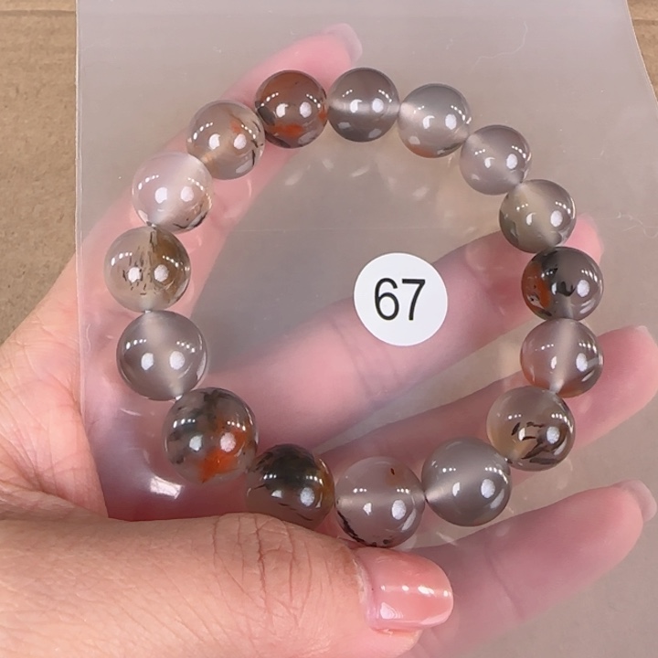 南红玛瑙珠宝半成品未镶嵌原矿无优化无裂全家福