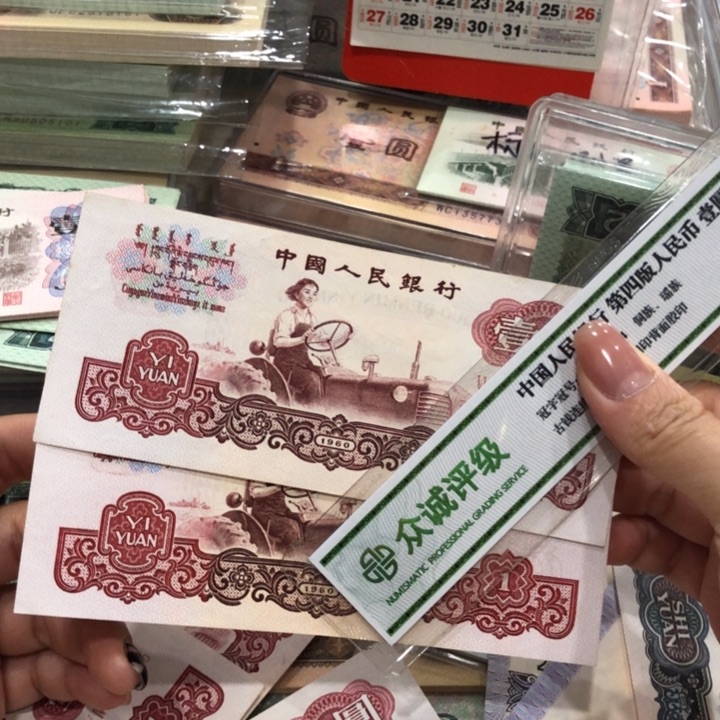 【闪购商品】女拖两张不挑，九成新，软折原票保真