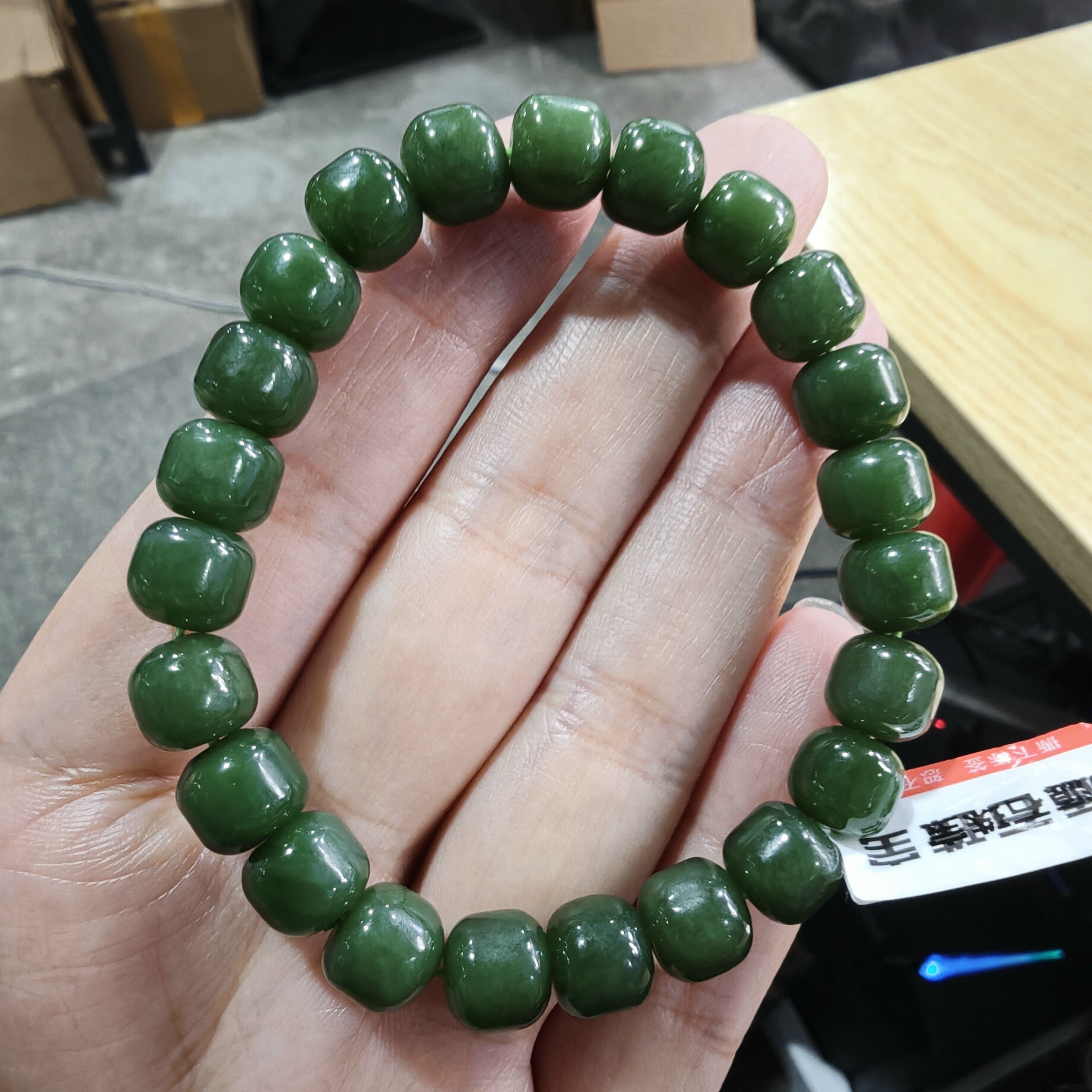 和田玉碧玉8*9左右手串