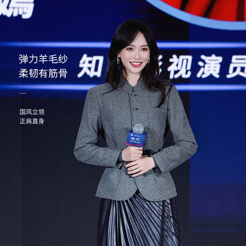 EP雅莹早秋新款女装 绵羊毛高智感立领绵羊毛西装外套1107A