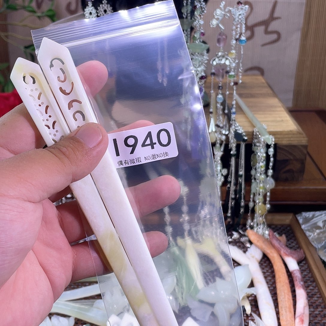 无***语未镶嵌蛇纹石玉发饰