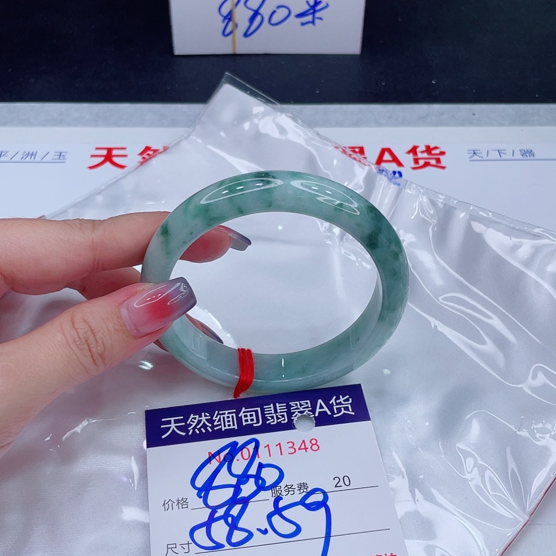 翡翠未镶嵌手镯666666