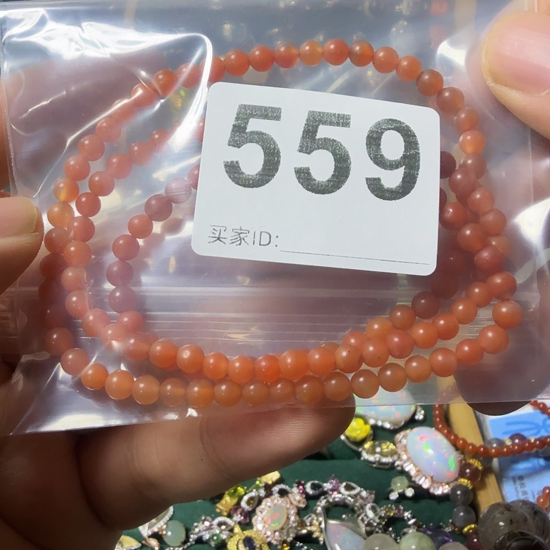 米***米南红玛瑙未镶嵌手链