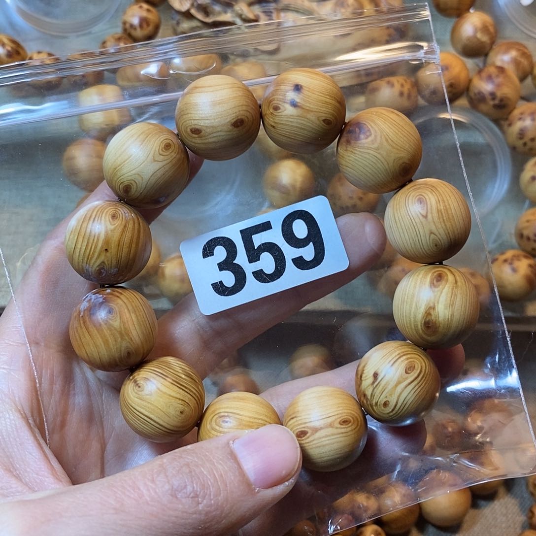 柏木（崖柏）崖柏鬼脸2.0-359