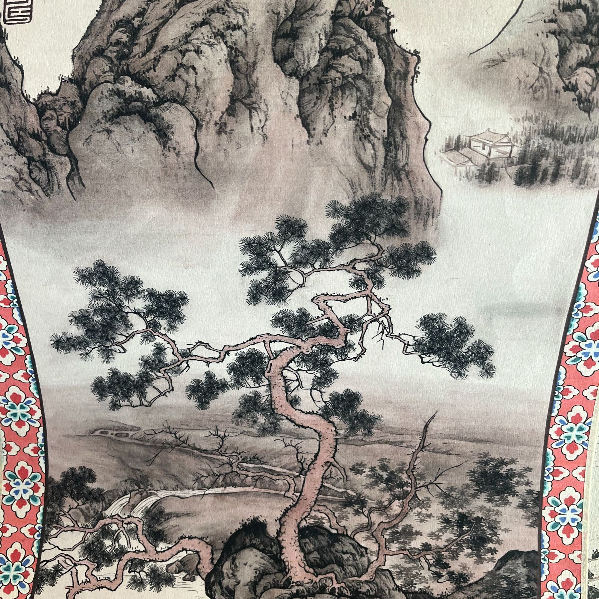 墨冰优选—字画【精品高清复仿】