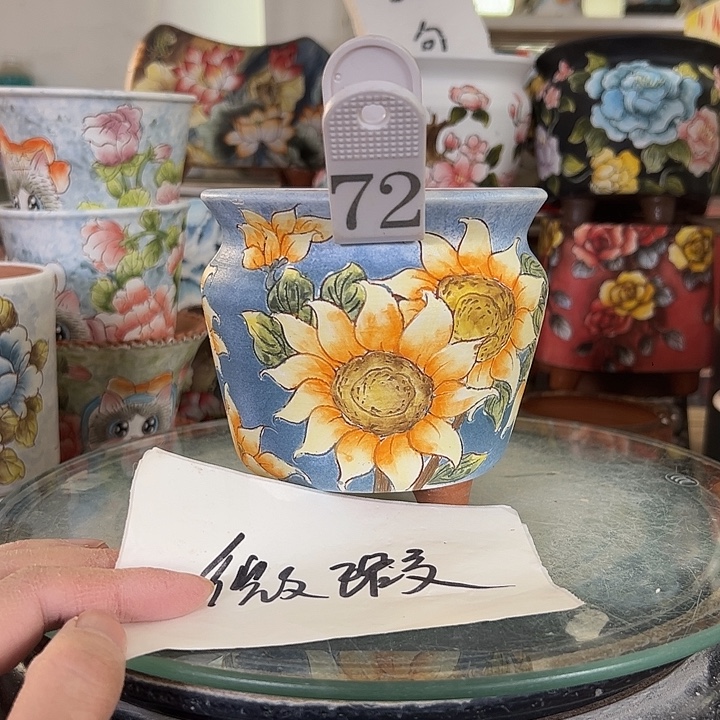 满38包邮 景德镇幸运花盆