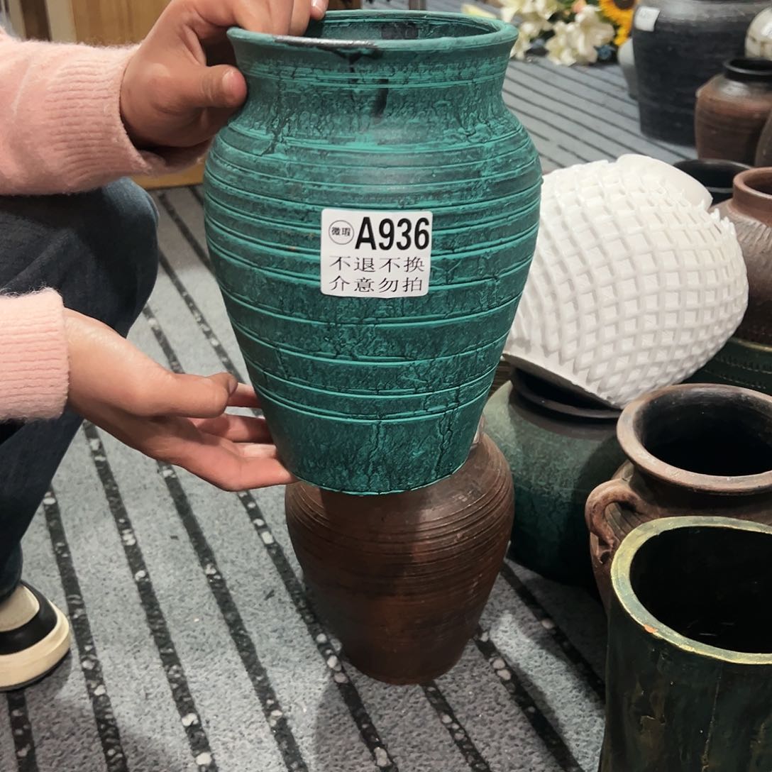 红陶孤品绿色936带孔