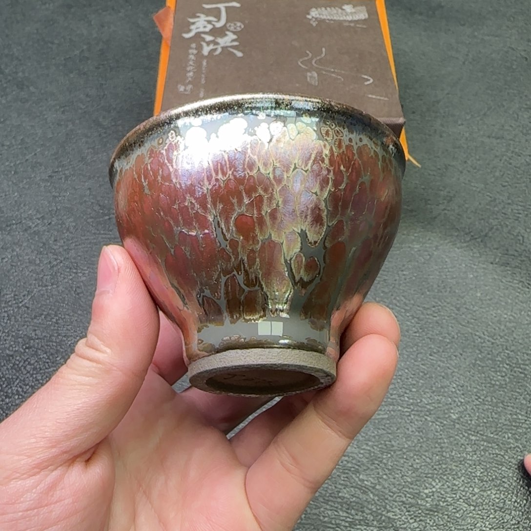 茶盏茗瓷茶器建盏链接16