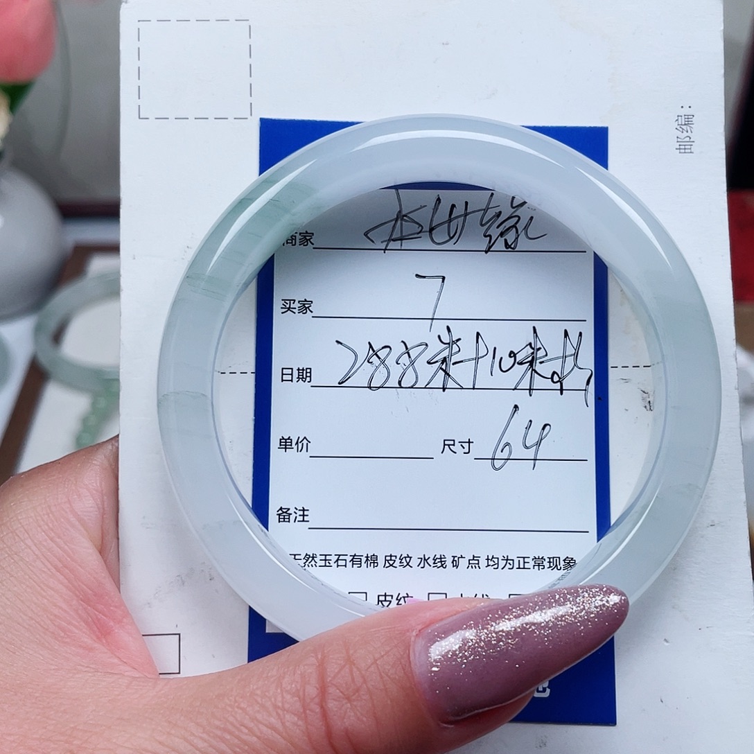 一***曦石英质玉（金丝玉）未镶嵌手镯7