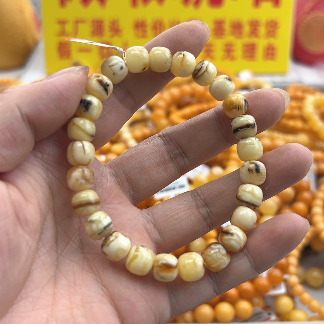 琥珀珠宝奇石未镶嵌