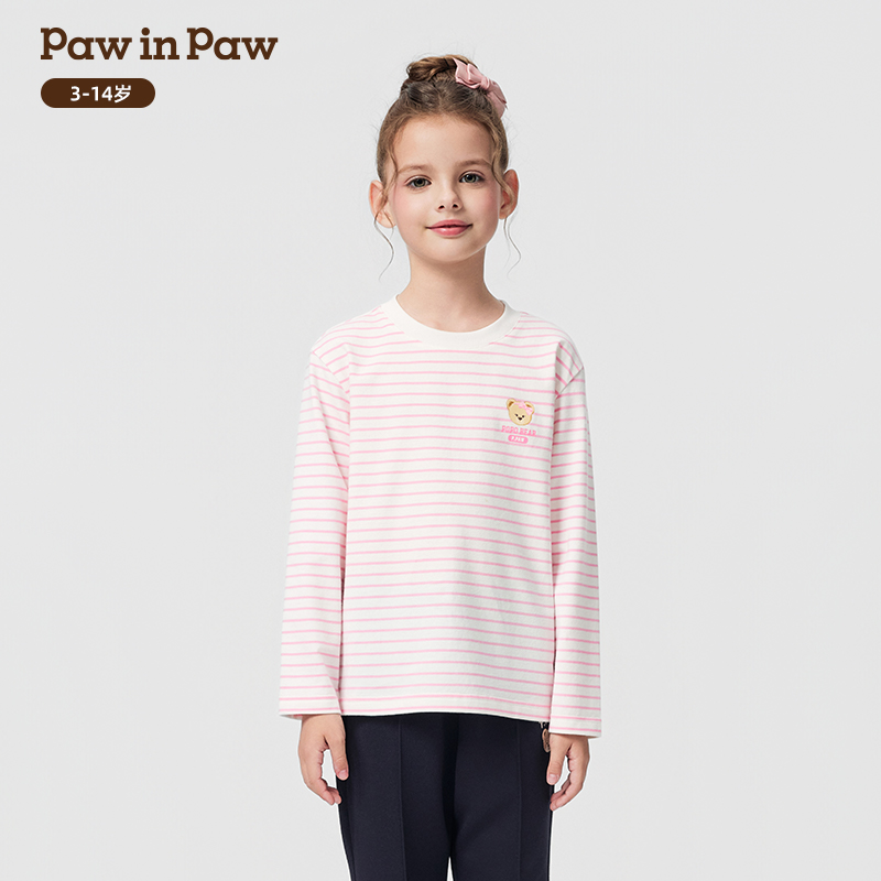 【商场同款】PawinPaw童装25年秋季新款男女童条纹T恤PCLAF3832M
