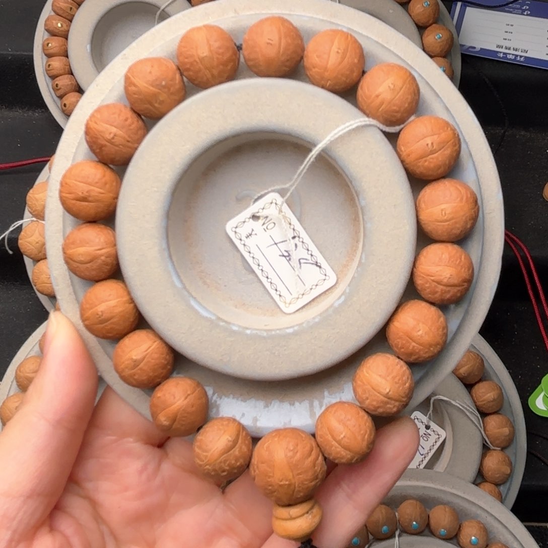 凤眼菩提吊坠福利手串13.5