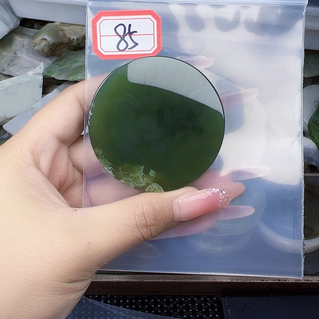 和田玉珠宝半成品未镶嵌